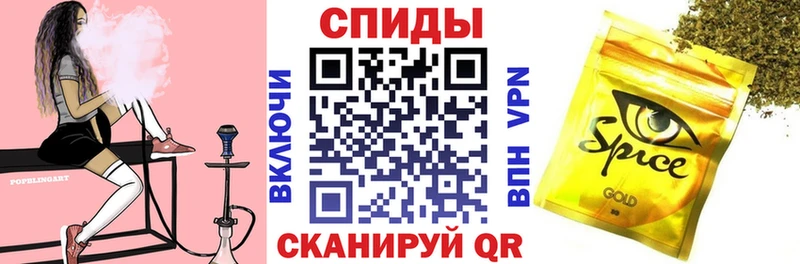 blacksprut маркетплейс где можно купить наркотик Прокопьевск Бутират BDO 33%