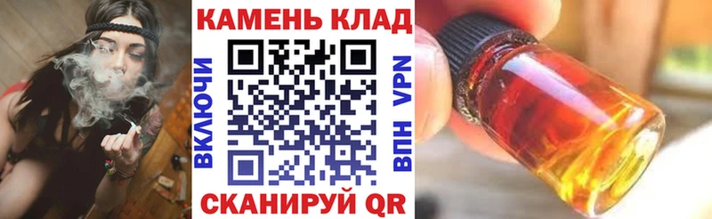 купить   кракен ONION  Гашиш hashish  сайты даркнета официальный сайт  Прокопьевск 