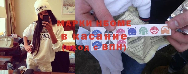 Альфа ПВП Мегион
