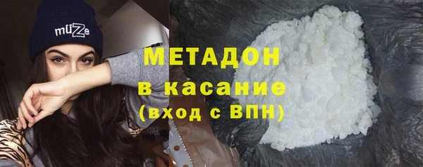 Альфа ПВП Мегион