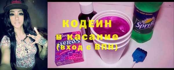 mdpv Медвежьегорск