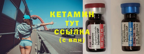 твердый Медногорск