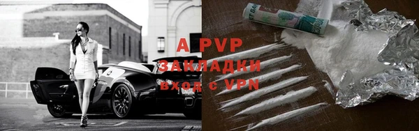 mdpv Медвежьегорск