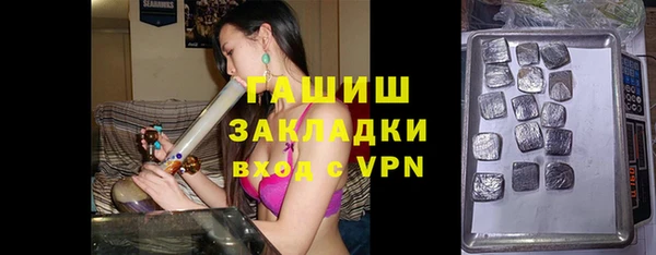 mdpv Медвежьегорск