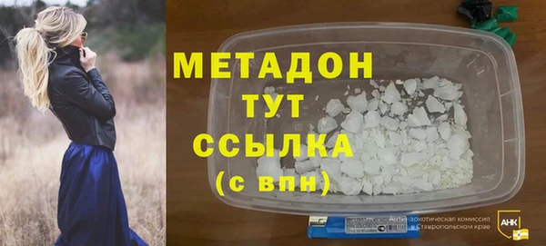 mdpv Медвежьегорск