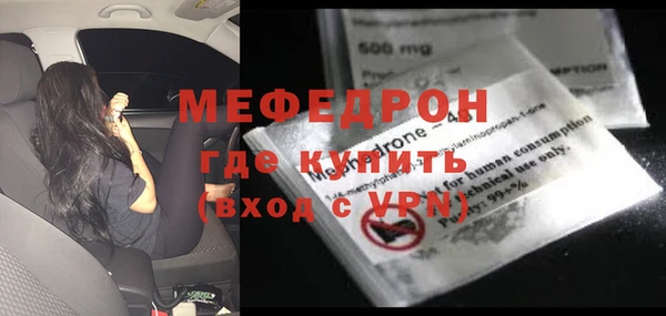 mdpv Медвежьегорск