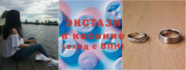 Альфа ПВП Мегион