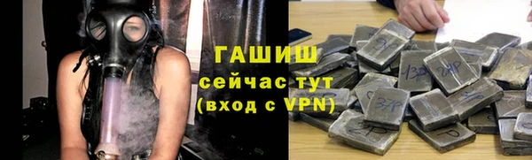 mdpv Медвежьегорск
