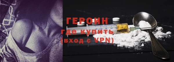 Альфа ПВП Мегион