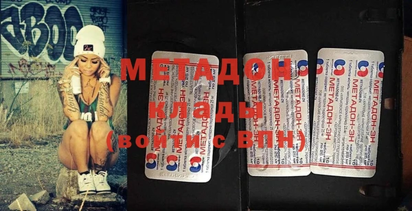 Альфа ПВП Мегион