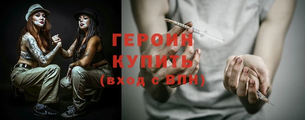 mdpv Медвежьегорск