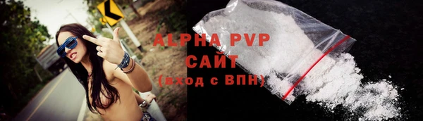 твердый Медногорск