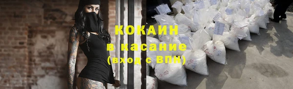 mdpv Медвежьегорск