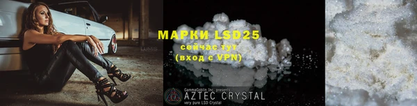 mdpv Медвежьегорск
