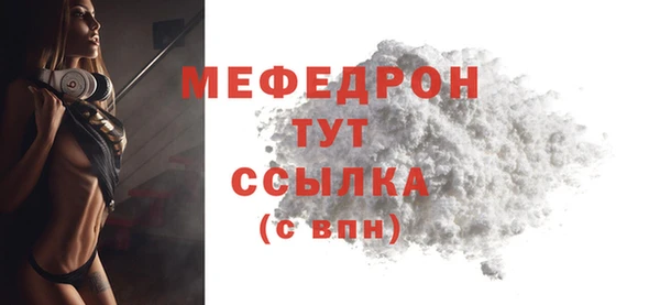 mdpv Медвежьегорск