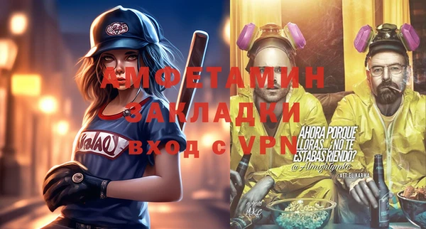mdpv Медвежьегорск