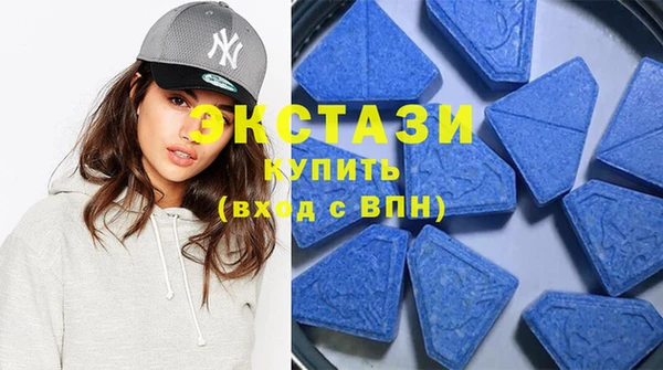 mdpv Медвежьегорск