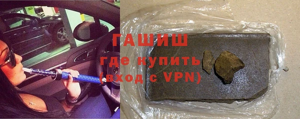 Альфа ПВП Мегион