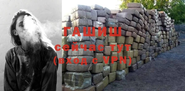mdpv Медвежьегорск