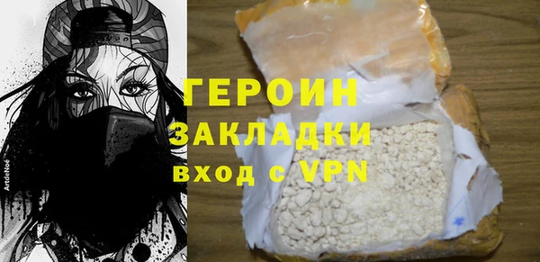 Альфа ПВП Мегион