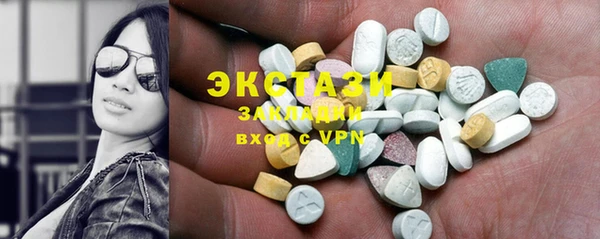 mdpv Медвежьегорск