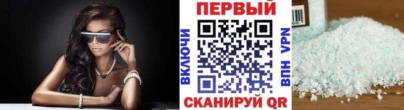 МЕГА зеркало  Прокопьевск  Метамфетамин витя 